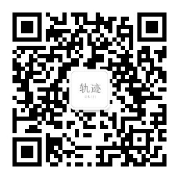 扫码到公众号-轨迹网络