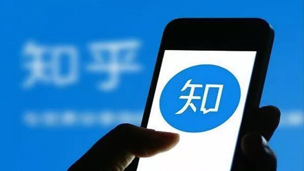 专题  知乎-轨迹网络